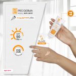 کرم ضدآفتاب پرودرما مدل ANTI-SPOT، حجم 40 میلیلیتر