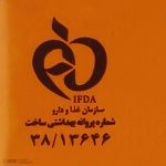 کرم ضدآفتاب و آنتی‌آکنه رنگی سان‌سیف مدل SPF50، مناسب پوست‌های چرب، حجم 50 میلی‌لیتر