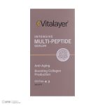 سرم ضد چروک ویتالیر مدل Multi Peptide