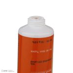 کرم ضدآفتاب رنگی دکتر ژیلا SPF63 مدل DJ3 مناسب انواع پوست وزن 50 گرم