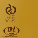 کرم ضد آفتاب رنگی دکتر ژیلا SPF 35 مدل Tinted ‌مناسب پوست‌های معمولی تا خشک وزن 50 گرم