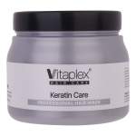 ماسک مو ویتاپلکس مدل Keratin Care مناسب برای موی کراتین شده حجم 500 میلی لیتر