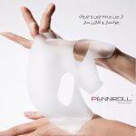ماسک صورت پنرول مدل PRD - Deep Collagen Repair مناسب برای انواع پوست وزن 30 گرم