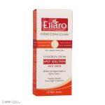 کرم ضد آفتاب و ضد لک بدون رنگ الارو SPF50 مدل Spot Solution محافظ UVA ،UVB، مناسب انواع پوست تحت لیسانس حجم 40 میلی‌لیتر