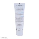 کرم مرطوب کننده صورت درمالیفت مدل HYDRALIFT مناسب پوست‌های خشک حجم 50 میلی لیتر