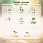 ژل ضدآفتاب بی‌رنگ پرایم SPF50 مدل C-Prime مناسب برای انواع پوست، حجم 40 میلی‌لیتر