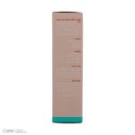 فلوئید ضد آفتاب رنگی مای SPF 50 مدل Smart Defense حاوی محافظ UVA و UVB ‌مناسب انواع پوست حجم 50 میلی‌ لیتر