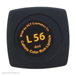 رژ لب جامد کالیستا سری Color Rich شماره L56