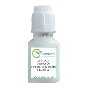 روغن نارگیل کازیوه مدل k1 حجم 60 میلی لیتر
