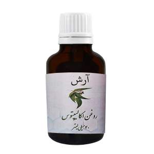 روغن اکالیپتوس آرش مدل Pure حجم 40 میلی لیتر