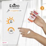 کرم ضد آفتاب و ضد لک بدون رنگ الارو SPF50 مدل Spot Solution محافظ UVA ،UVB، مناسب انواع پوست تحت لیسانس حجم 40 میلی‌لیتر