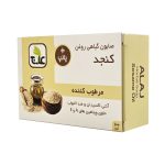 صابون شستشو بدن علاج مدل کنجد مناسب برای انواع پوست وزن 100 گرم