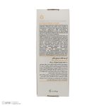 کرم ضد آفتاب بدون رنگ لافارر SPF 40 مدل PREGNANCY SAFE، حاوی محافظ UVA و UVB و PA+++ مناسب پوست بانوان باردار حجم 40 میلی‌لیتر