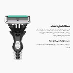 خود تراش دورکو مدل 6 لبه کد SXA100-3 تحت لیسانس بسته 3 عددی