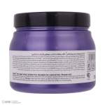 ماسک مو ویتاپلکس مدل Color Care حجم 500 میلی لیتر