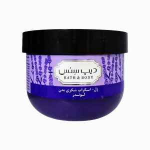 ژل اسکراب بدن دیپ سنس مدل لوندر مناسب برای انوع پوست حجم 250 میلی لیتر