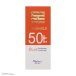 ژل ضد آفتاب رنگی ساین اسکین SPF 50 مدل M مناسب پوستهای چرب چرب حجم 50 میلیلیتر