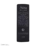 کرم ضد آفتاب رنگی مدیسان SPF40 مدل 02 مناسب پوست‌های چرب حجم 30 میلی‌لیتر