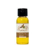 روغن گردو زمانی مدل پرس سرد - 120 میلی لیتر