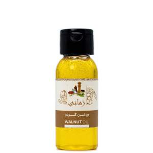 روغن گردو زمانی مدل پرس سرد - 120 میلی لیتر