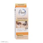 کرم ضدآفتاب رنگی پیکسل SPF35 مدل physical ‌مناسب انواع پوست، حجم 50 میلی‌لیتر