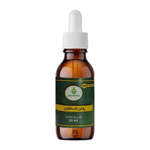 روغن افسنطین گیاه کالا کد B-5 حجم 30 میلی لیتر
