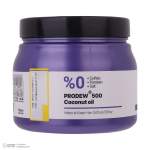 ماسک مو ویتاپلکس مدل Color Care حجم 500 میلی لیتر