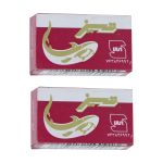تیغ یدک تیز مدل A2  مجموعه 2 عددی