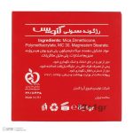 پالت رژ گونه کنویس شماره F6-F9