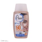 کرم ضدآفتاب پیکسل مدل Natural BEIGE، حجم 50 میلیلیتر