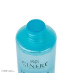 میسلار واتر سینره مدل Aloe Vera مناسب برای انواع پوست حجم 200 میلی‌لیتر