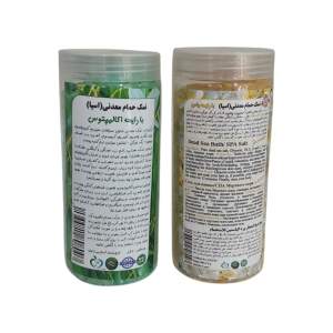 نمک حمام اسپا مدل گلیسیرینه وزن ۸۰۰ گرم بسته ۲ عددی
