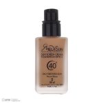 کرم ضد آفتاب رنگی مدیسان SPF40 مدل 02 مناسب پوست‌های چرب حجم 30 میلی‌لیتر
