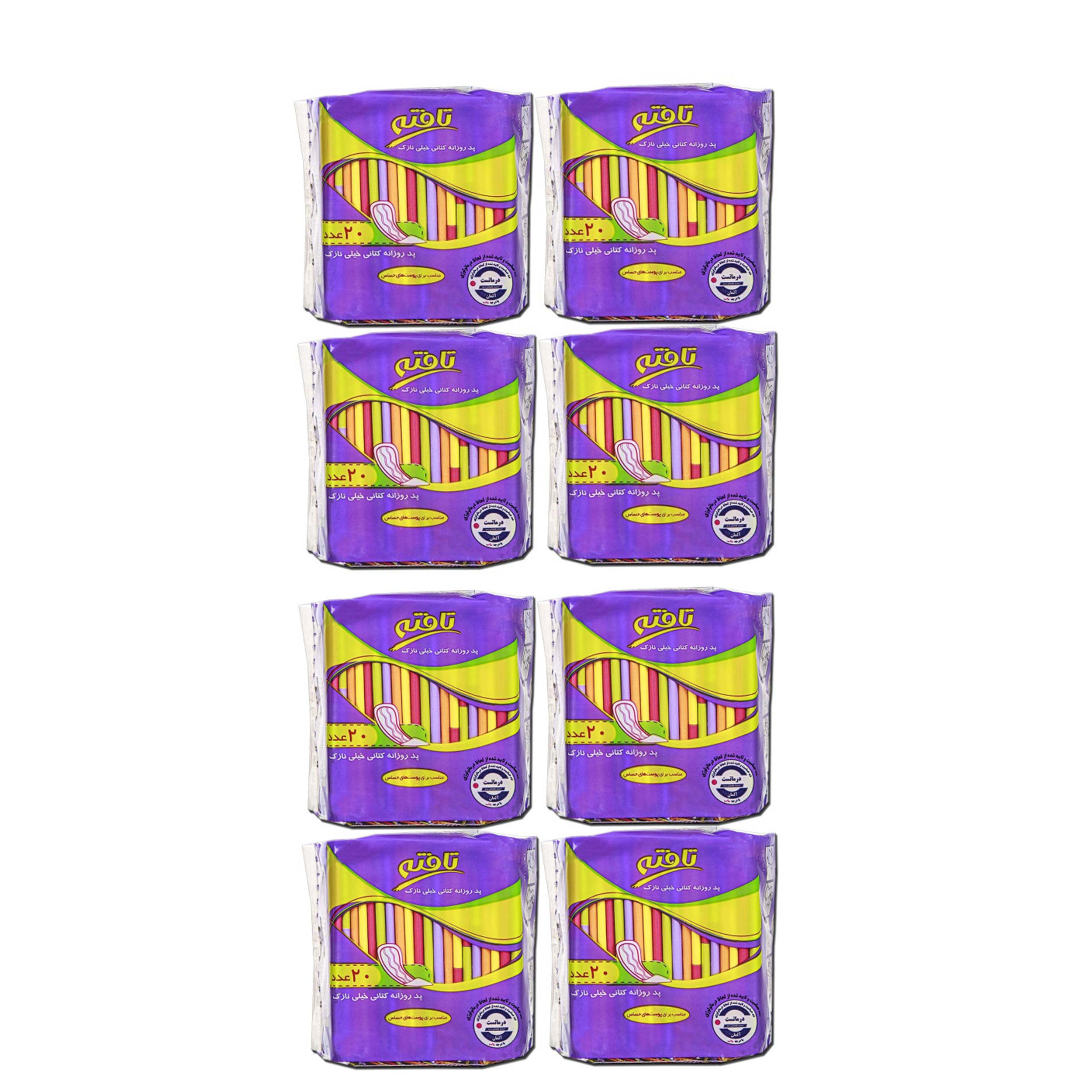 پد روزانه تافته مدل ultra thin مجموعه 8 عددی