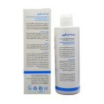 شامپو تقویت کننده و ضد ریزش مو مه اسکین مدل Caffeine Garlic حجم 250 میلی لیتر