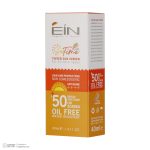 کرم ضد آفتاب رنگی ای آی ان SPF 50 مدل suntime ‌مناسب انواع پوست حجم 40 میلی‌لیتر
