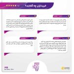 کرم ضدآفتاب رنگی ام کیو SPF50 مدل NATURAL BEIGE BIO TACHES مناسب انواع پوست، حجم 55 میلی‌لیتر
