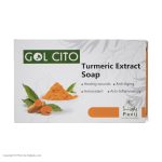 صابون شستشو گل سیتو مدل زردچوبه وزن 100 گرم