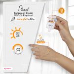 کرم ضدآفتاب رنگی پیکسل SPF35 مدل physical ‌مناسب انواع پوست، حجم 50 میلی‌لیتر