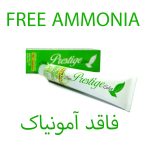رنگ مو نیو پرستیژ کالر شماره 10.5 حجم 100 میلی لیتر رنگ بلوند طلایی خیلی خیلی روشن به همراه اکسیدان نیو پرستیژ کالر مدل 2 نه درصدی حجم 150 میلی لیتر