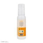 کرم ضد آفتاب بی‌رنگ صورت آرت وینا SPF 50 مدل Lanolin Free ‌محافظ +++PA مناسب برای انواع پوست حجم 50 میلی‌لیتر