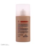 فلوئید ضد آفتاب رنگی مای SPF 50 مدل Smart Defense حاوی محافظ UVA و UVB ‌مناسب انواع پوست حجم 50 میلی‌ لیتر
