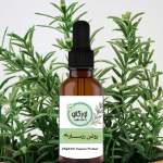 روغن مو رزماری بادام شیرین نارگیل آرگان اورگانو مدل 01 حجم 30 میلی لیتر مجموعه 4 عددی