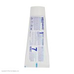 خمیر دندان میسویک مدل DAILY WHITENING حجم 75 میلی لیتر