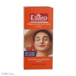 فلوئید ضد آفتاب بدون رنگ الارو SPF50 مدل Ultra Light تحت لیسانس محافظ UVA ،UVB، مرطوب‌کننده مناسب پوست‌‌های چرب و مختلط حجم 50 میلی‌لیتر