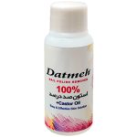 استون داتمه مدل Caster Oil حاوی روغن کرچک حجم 60 میلی لیتر