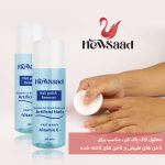 لاک پاک کن نیوساد مدل Artificial02 حجم 100 میلی لیتر بسته دو عددی