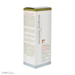 شامپو تقویت کننده و ضد ریزش مو ژاک آندرل پاریس مدل STILACTIF مناسب موهای خشک و معمولی حجم 200 میلیلیتر
