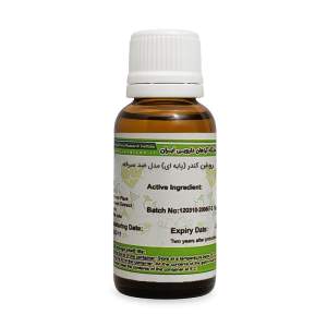 روغن کندر ایران گیاه کد 73 - 30 میلی لیتر