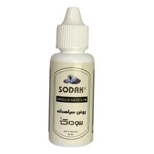 روغن بدن سوداک مدل سیاهدانه حجم 30 میلی لیتر